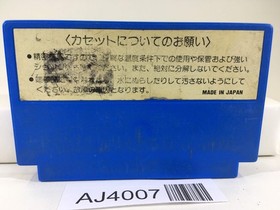 AJ4007 Star Force Nintendo Famicom NES Japan