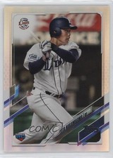 2021 NPB Nippon Professional Baseball Rainbow Foil 146/150 Yuta Nakamigawa 03j5