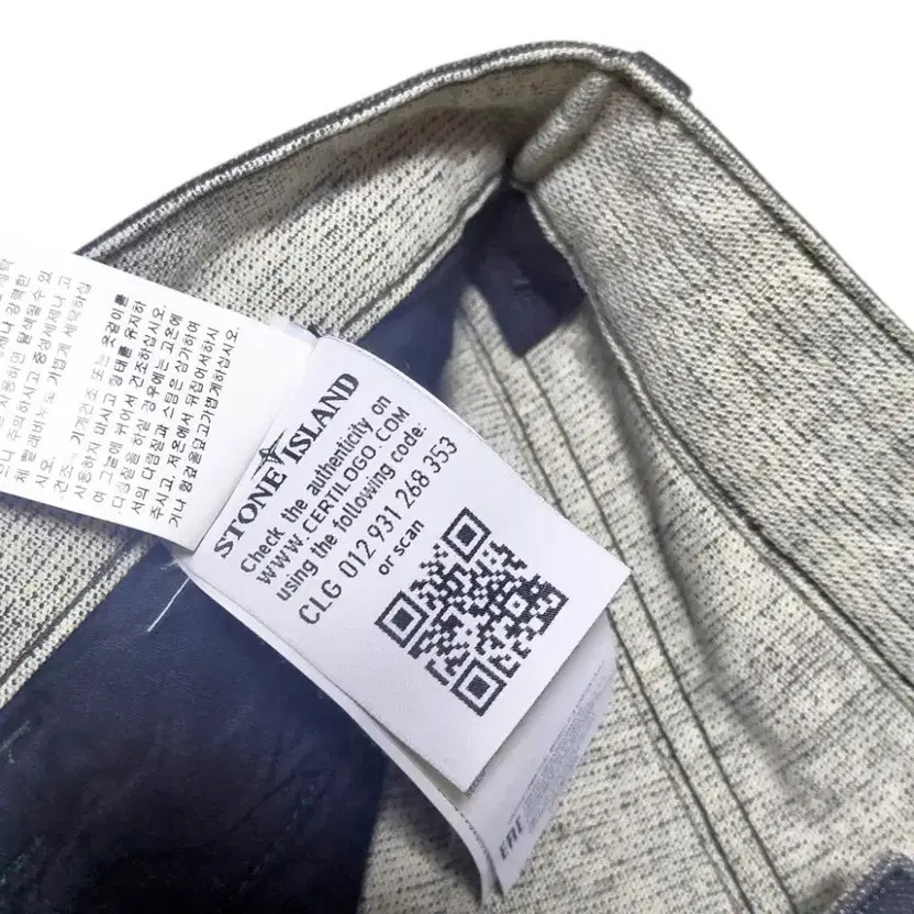 Stone Island Store-Display Denim Jeans Size 28 thumbnail 8