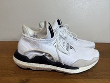 adidas Y-3 Saikou Core White for Sale | Authenticity Guaranteed | eBay