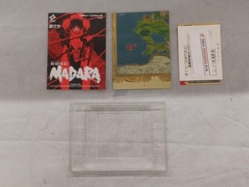 KONAMI Mouryou Senki MADARA Famicom Software h257_0331