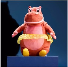 Disney Parks Vault Fantasia 85th Hyacinth Hippo 14  Plush NEW IN BAG 