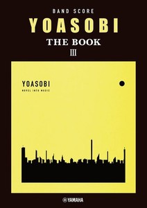 25+ Yoasobi the Book 3 for sale | Updated Oct 2026