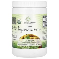 Organic Turmeric, 16 oz 454 g 
