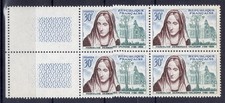 FRANCE ! BLOC de 4 Timbres NEUFS de 1959 n°1214