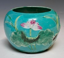 → View on eBay: Antique Chinese Porcelain Turquoise Lotus Pond Water Pot Jar Wang Bingrong Style Antique Chinese Porcelain Turquoise Lotus Pond Water Pot Jar Wang Bingrong Style