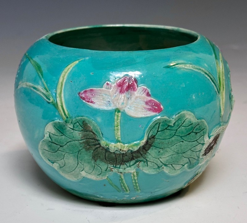 Antique Chinese Porcelain Turquoise Lotus Pond Water Pot Jar Wang Bingrong Style