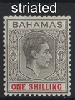 Bahamas 1938 1s brown-grey & scarlet, thin striated paper vf mint sg155a c£850