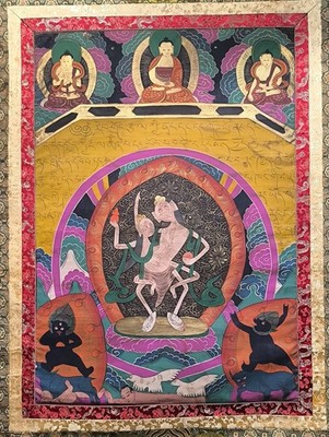 Tibet Vintage Old Buddhist Hand-Painted Skeleton Thangka Chitipati Silk Framed