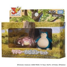 2026 NEUF ! Lot Figurines Pokemon Moncolle 30th Anniversary Slowpoke & Snorlax