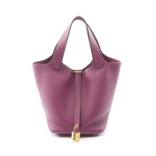 HERMES Picotin Lock PM Anemone Handbag Taurillon Clemence Dark Purple #RC653
