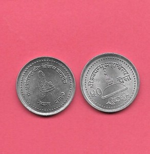 NEPAL KM1072 50 PAISA 1997 50 PAISA UNCIRCULATED-UNC MINT ALUMINUM COIN