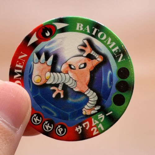 Hitmonlee Pokemon Menko BATOMEN Game Vintage Japanese Japan Nintendo Anime F/S - Picture 2 of 5