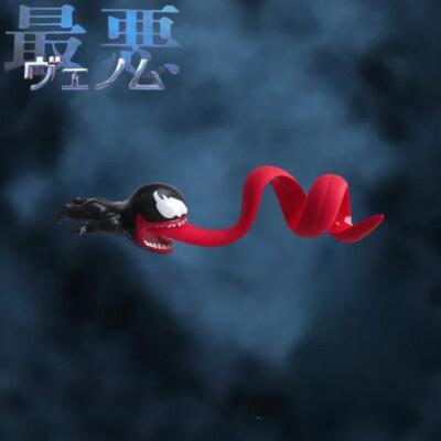 Venom Long Tongue Wrap for Car Motorcycle Holder Ornament Toy