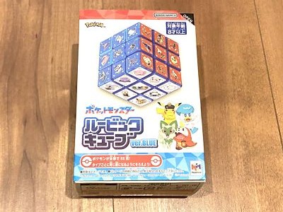 Megahouse Pokemon Rubik's Cube ver.BLUE Ages 8 and up 52 Types of Pokemon Appear