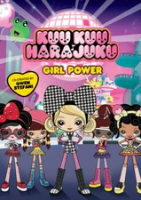 Kuu Kuu Harajuku - Girl Power (DVD) **Good**  EX-LIBRARY