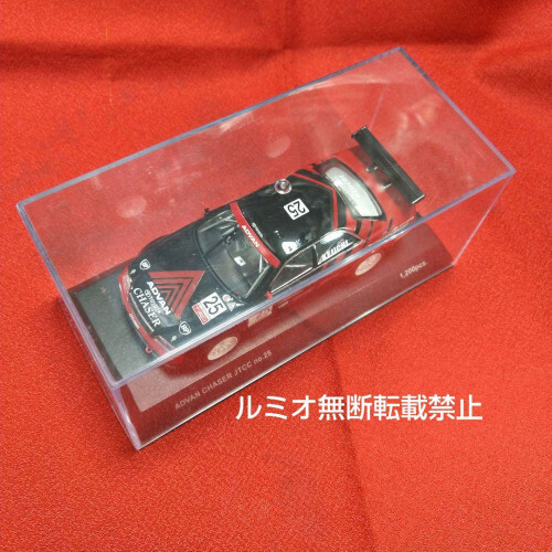 ADVAN CHASER JTCC No25 (Keiichi Tsuchiya) | eBay ADVAN CHASER JTCC No25 (Keiichi Tsuchiya) | eBay