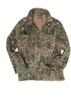 Wehrmacht M44 Pea Dot Jacket Drill Uniform Jacket Size 58 Field Jacket
