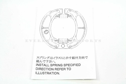Rear Brake Shoes 1981-1986 ATC200 E ES M S Big Red Genuine Honda OEM #W125 D - 第 4/4 張圖片