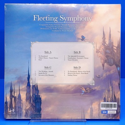 FINAL FANTASY X ファイナルファンタジー10 サントラレコード