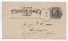 1884 New Hampton IA postal card maltese cross fancy cancel [h.7863] — photo 1