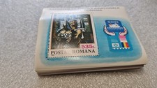 RP 100X ROMANIA 1993 - MNH - STAMPS EXPO - ART