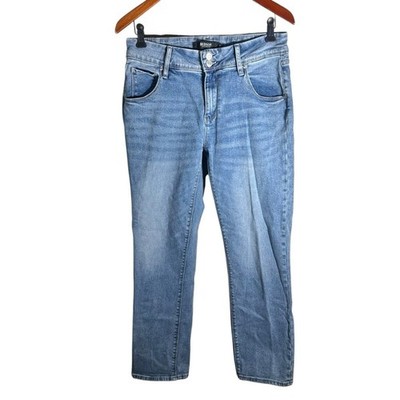 NWOT Hudson Icy Blue Button Back Straight Leg Stretch Denim Jeans Size 8
