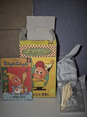 Pop Mart Twinkle Twinkle Be a Little Star - Little King - Neu