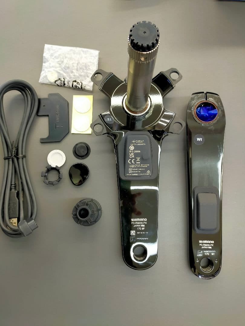 Shimano Dura-Ace FC-R9200-PX Power Meter Crank 170mm 11S Di2 Road