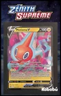 Carte Pokémon Motisma V 045/159 EB12.5 Zénith Suprême Epée Bouclier