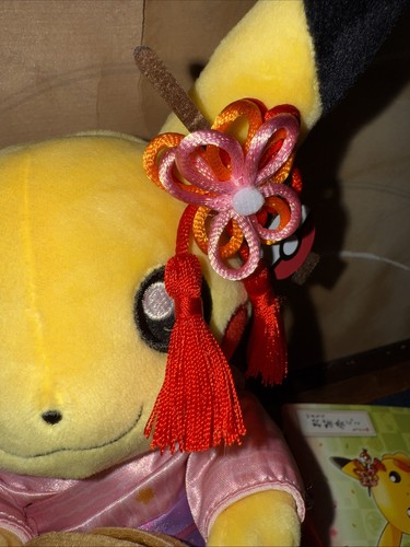 Pokemon Center Kyoto Hannari Tea Party Kimono Pikachu Female Plush US Seller - Picture 3 of 6