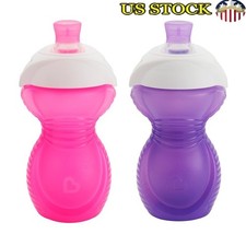 Bite-Proof Leak-Proof Sippy Cup Set Click Lock Soft Spout 100 Guaranteed New
