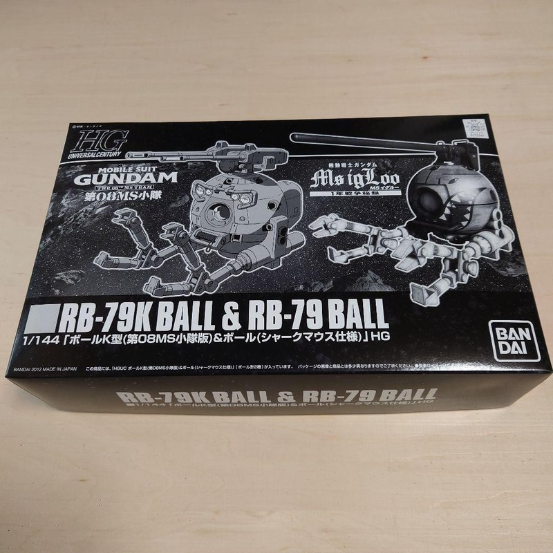HG 1/144 Ball K-Type 08th MS Team ver. & Ball Shark Mouth ver. Gunpla P-bandai