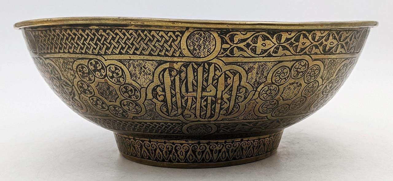 FINE CAIROWARE ISLAMIC MAMLUK REVIVAL BRASS BOWL 19TH CENTURY