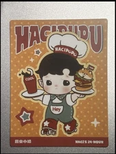 Authentic POP MART - Hacipupu Rolling Time Machine Magnet Clip - HACI’S 24-HOUR