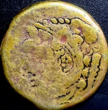 Punic Hercules 100BC-20BC Coin Melkart 2 Tuna City of Gadir Gades As Phoenician