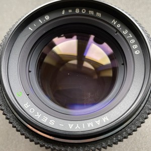 80mm f1.9 Mamiya Sekor C Medium Format Lens - 645 Mount (UK Vat Seller)