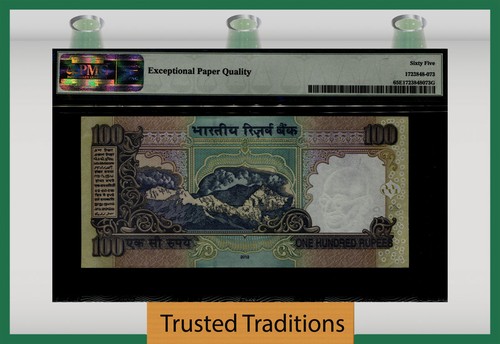 TT PK UNL 2005-12 INDIA 100 RUPEES 1 OF 3 SEQUENTIALY NUMBERED 000001 PMG 65 EPQ - Picture 2 of 2