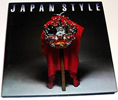 Japan Style Hardcover Ikko Tanaka
