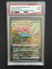 Pokemon TCG SV Scarlet & Violet 151 Venusaur ex SIR Holo 198/165 PSA 9 EN