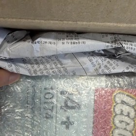 LEGO Star Wars 10174 UCS New, Unopened