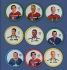 1962-63 Shirriff Coins Complete Set 60/60 EXMT to NM+ HOWE PLANTE HULL RICHARD
