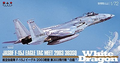 Platts 1/72 JASDF F-15J Eagle 2003 Battle 303rd Squadron White Dragon AC-43 JP