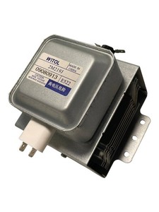 Magnetron WITOL 2M219J E522 für verschiedene Mikrowellen
