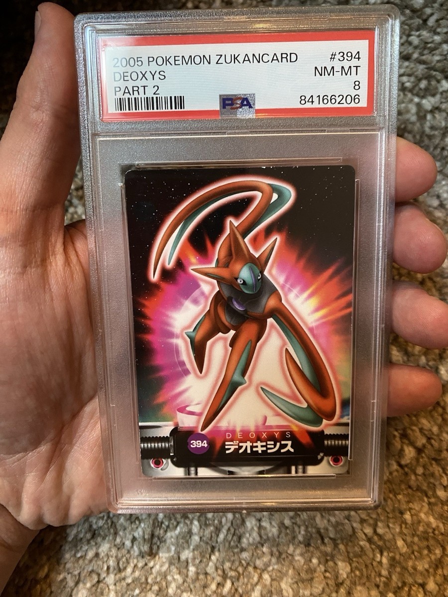 2005 Pokémon Zukan Card Deoxys PSA 8 | eBay