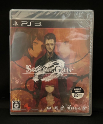 STEINS GATE 0 Sony PlayStation 3 PS3 Japanische Version MAGES