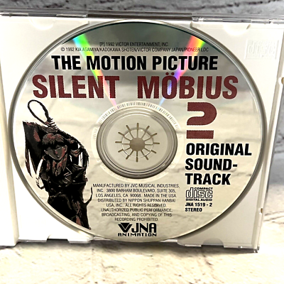 Silent Mobius The Motion Picture 2 OST CD Anime Soundtrack Maison