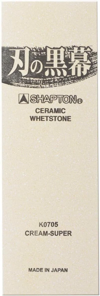Pedra de amolar cerâmica SHAPTON Kuromaku Traditional Pro (amarela), 12000 grão, # K0705 - Imagem 2 de 4