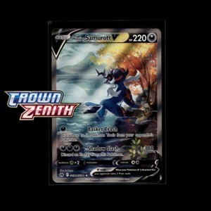 Samurott Card | eBay