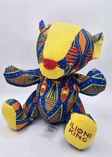 Disney Store The Lion King Limited Edition Simba Protect The Pride Plush Doll
